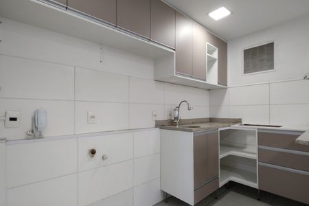 Apartamento para alugar com 50m², 1 quarto e 1 vaga Apartamento para alugar com 50m², 1 quarto e 1 vagaSala/Cozinha