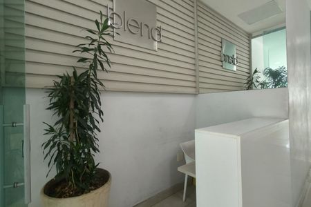 Apartamento para alugar com 50m², 1 quarto e 1 vaga Apartamento para alugar com 50m², 1 quarto e 1 vagaHall de entrada