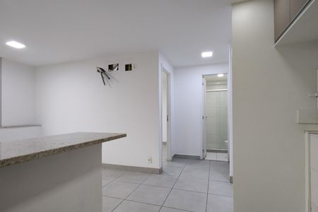 Apartamento para alugar com 50m², 1 quarto e 1 vaga Apartamento para alugar com 50m², 1 quarto e 1 vagaSala/Cozinha