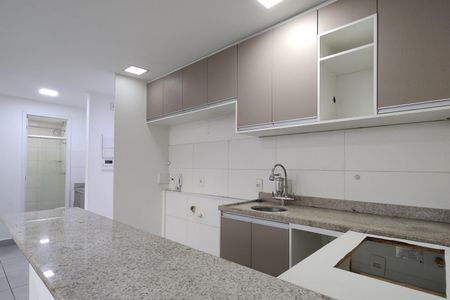 Apartamento para alugar com 50m², 1 quarto e 1 vaga Apartamento para alugar com 50m², 1 quarto e 1 vagaSala/Cozinha