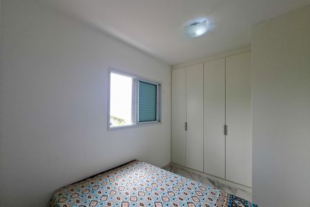 Apartamento para alugar com 104m², 3 quartos e 2 vagasQuarto 3