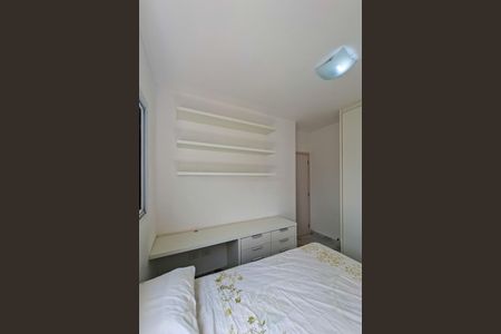 Apartamento para alugar com 104m², 3 quartos e 2 vagasSuite 1