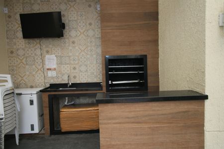 Apartamento à venda com 54m², 2 quartos e 1 vagaÁrea comum - Churrasqueira