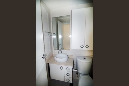 Apartamento à venda com 54m², 2 quartos e 1 vagaBanheiro 