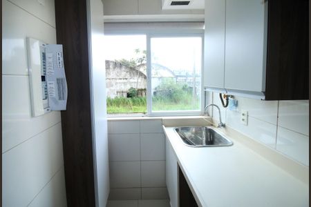 Apartamento à venda com 54m², 2 quartos e 1 vagaÁrea de Serviço