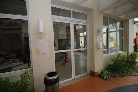 Apartamento à venda com 54m², 2 quartos e 1 vagaÁrea comum - Salão de festas