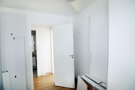 Apartamento à venda com 54m², 2 quartos e 1 vagaQuarto 2