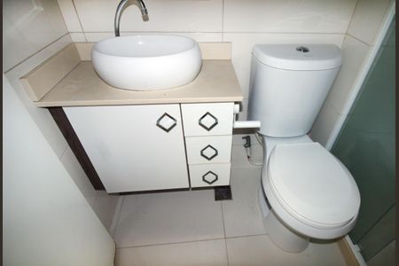 Apartamento à venda com 54m², 2 quartos e 1 vagaBanheiro 