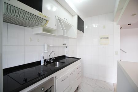 Apartamento à venda com 77m², 1 quarto e 1 vagaCozinha