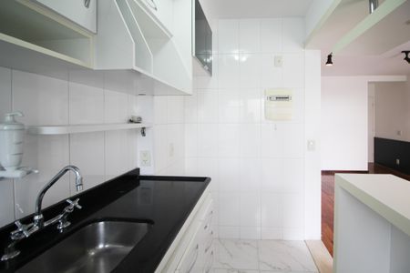 Apartamento à venda com 77m², 1 quarto e 1 vagaCozinha