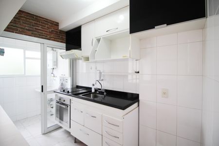 Apartamento à venda com 77m², 1 quarto e 1 vagaCozinha