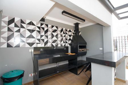 Apartamento à venda com 110m², 2 quartos e 1 vaga Apartamento à venda com 110m², 2 quartos e 1 vagaÁrea Comum - Solarium e Churrasqueira