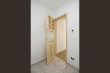 Apartamento à venda com 110m², 2 quartos e 1 vaga Apartamento à venda com 110m², 2 quartos e 1 vagaQuarto de Serviço