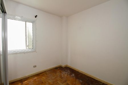 Apartamento à venda com 110m², 2 quartos e 1 vaga Apartamento à venda com 110m², 2 quartos e 1 vagaQuarto 2