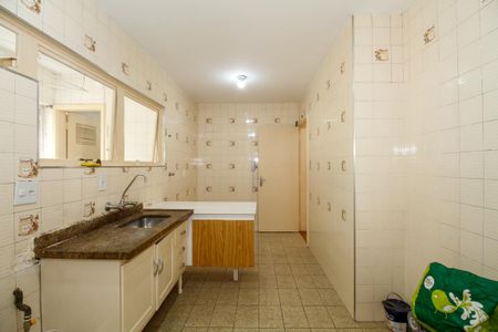 Apartamento à venda com 110m², 2 quartos e 1 vaga Apartamento à venda com 110m², 2 quartos e 1 vagaCozinha