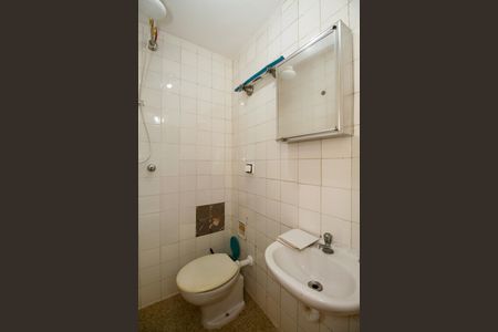 Apartamento à venda com 110m², 2 quartos e 1 vaga Apartamento à venda com 110m², 2 quartos e 1 vagaBanheiro de Serviço