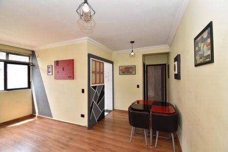 Apartamento para alugar com 52m², 1 quarto e 1 vagaSala