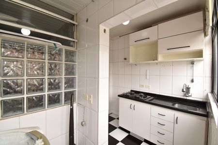 Apartamento para alugar com 52m², 1 quarto e 1 vagaÁrea de Serviço