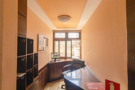 Apartamento para alugar com 142m², 2 quartos e 1 vagaHall