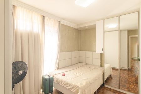 Apartamento para alugar com 142m², 2 quartos e 1 vagaQuarto 1