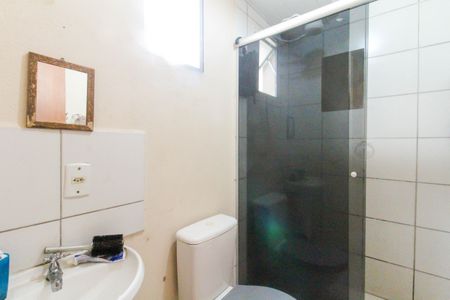 Apartamento para alugar com 58m², 2 quartos e 1 vaga Apartamento para alugar com 58m², 2 quartos e 1 vagaBanheiro