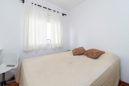 Apartamento para alugar com 75m², 2 quartos e 1 vagaQuarto 2