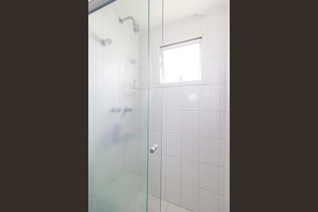 Apartamento para alugar com 75m², 2 quartos e 1 vagaSuíte - Banheiro