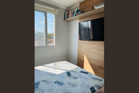 Apartamento à venda com 40m², 2 quartos e sem vaga Apartamento à venda com 40m², 2 quartos e sem vagaQuarto