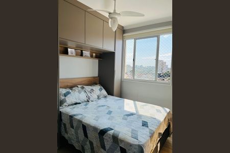Apartamento à venda com 40m², 2 quartos e sem vaga Apartamento à venda com 40m², 2 quartos e sem vagaQuarto