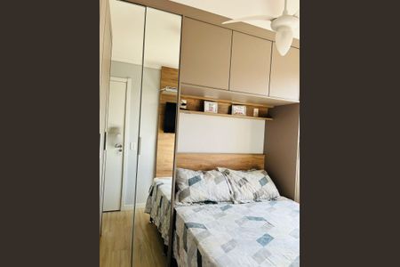 Apartamento à venda com 40m², 2 quartos e sem vaga Apartamento à venda com 40m², 2 quartos e sem vagaQuarto