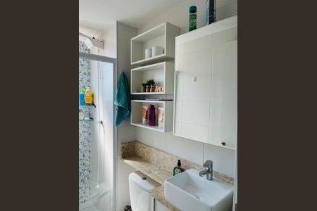 Apartamento à venda com 40m², 2 quartos e sem vaga Apartamento à venda com 40m², 2 quartos e sem vagaBanheiro