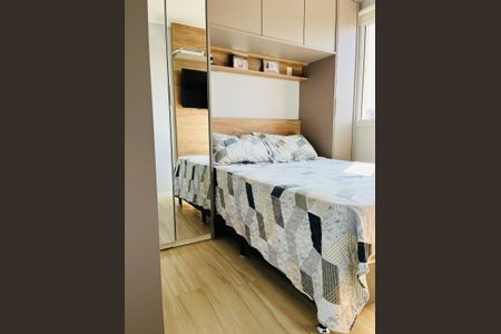Apartamento à venda com 40m², 2 quartos e sem vaga Apartamento à venda com 40m², 2 quartos e sem vagaQuarto