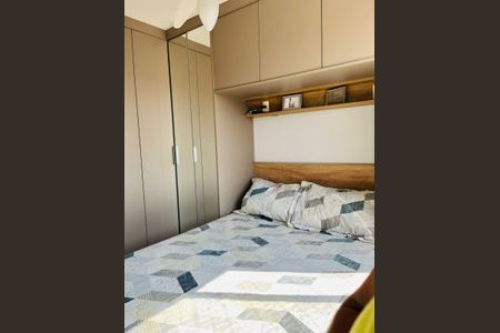 Apartamento à venda com 40m², 2 quartos e sem vaga Apartamento à venda com 40m², 2 quartos e sem vagaQuarto