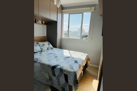 Apartamento à venda com 40m², 2 quartos e sem vaga Apartamento à venda com 40m², 2 quartos e sem vagaQuarto