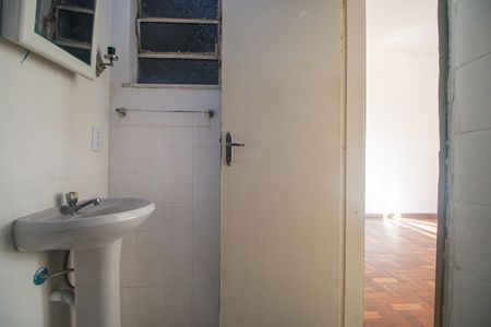 Banheiro de apartamento para alugar com 1 quarto, 21m² em Tijuca, Rio de Janeiro