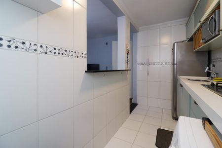 Apartamento à venda com 43m², 2 quartos e sem vagaCozinha e Área de Serviço