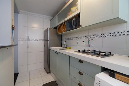 Apartamento à venda com 43m², 2 quartos e sem vagaCozinha e Área de Serviço