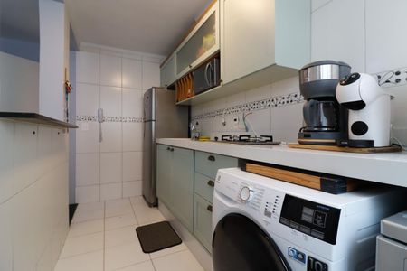 Apartamento à venda com 43m², 2 quartos e sem vagaCozinha e Área de Serviço