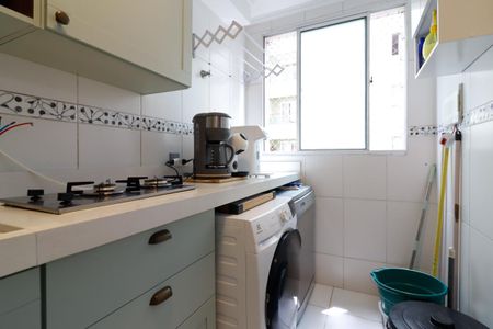 Apartamento à venda com 43m², 2 quartos e sem vagaCozinha e Área de Serviço