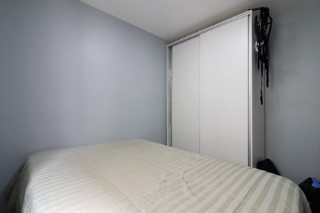 Apartamento à venda com 43m², 2 quartos e sem vagaQuarto 1