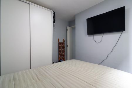 Apartamento à venda com 43m², 2 quartos e sem vagaQuarto 1