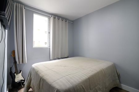 Apartamento à venda com 43m², 2 quartos e sem vagaQuarto 1