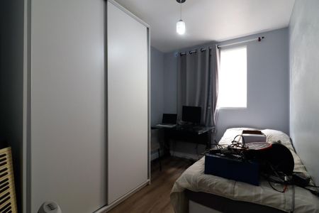 Apartamento à venda com 43m², 2 quartos e sem vagaQuarto 2