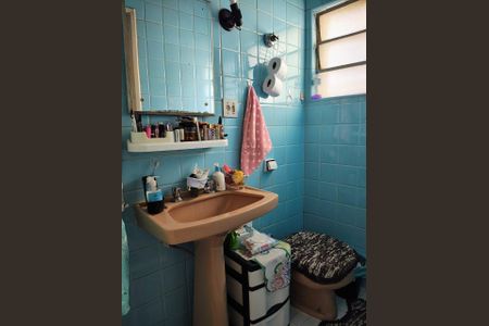 Apartamento à venda com 195m², 3 quartos e 1 vagaFoto 14