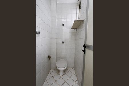 Apartamento à venda com 108m², 3 quartos e 2 vagasBanheiro de serviço