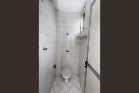 Apartamento à venda com 108m², 3 quartos e 2 vagasBanheiro de serviço