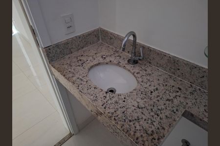 Apartamento à venda com 37m², 2 quartos e 1 vaga Apartamento à venda com 37m², 2 quartos e 1 vagaBanheiro