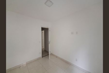 Apartamento à venda com 37m², 2 quartos e 1 vaga Apartamento à venda com 37m², 2 quartos e 1 vagaQuarto 2