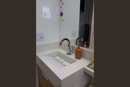 Apartamento à venda com 56m², 2 quartos e 1 vagaBanheiro da Suíte 2