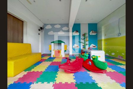 Apartamento à venda com 56m², 2 quartos e 1 vagaBrinquedoteca